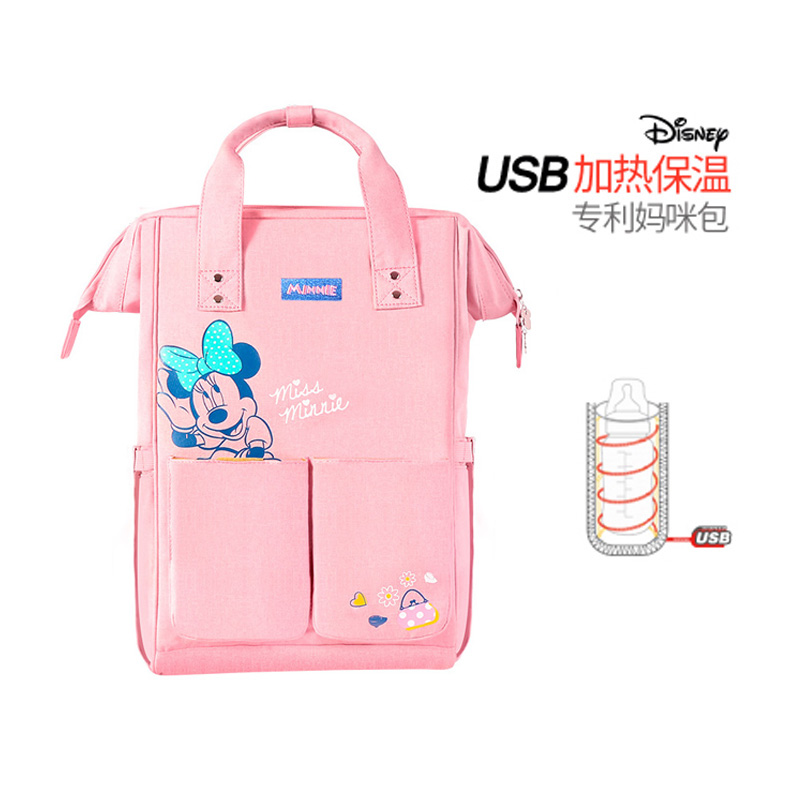 Disney Diaper Bag with USB Bottle Warmer